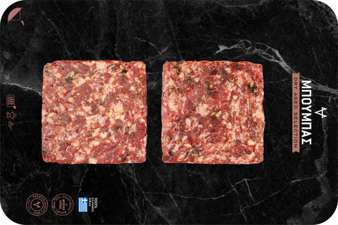 Epirous Grass Fed Free Range F Veal Hand Made Burger Hilton - Dry Aged With Truffle