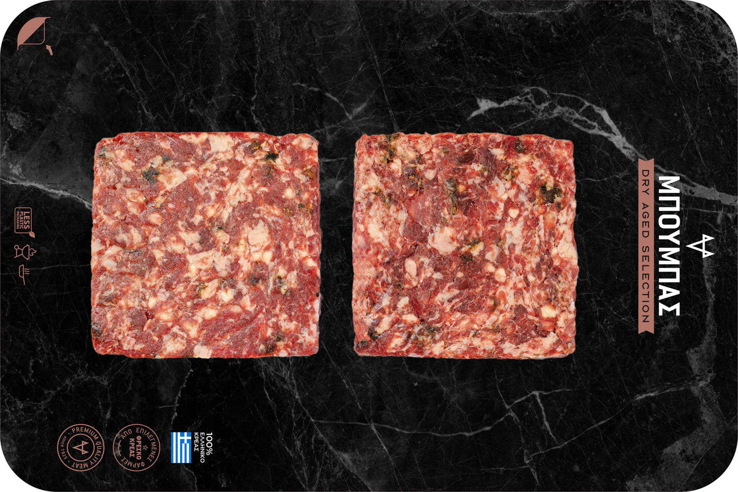 Epirous Grass Fed Free Range F Veal Hand Made Burger Hilton - Dry Aged With Truffle