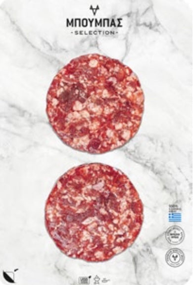 Japan Wagyu 50%+ Hand Made Burger