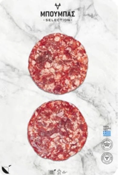 Japan Wagyu 50%+ Hand Made Burger