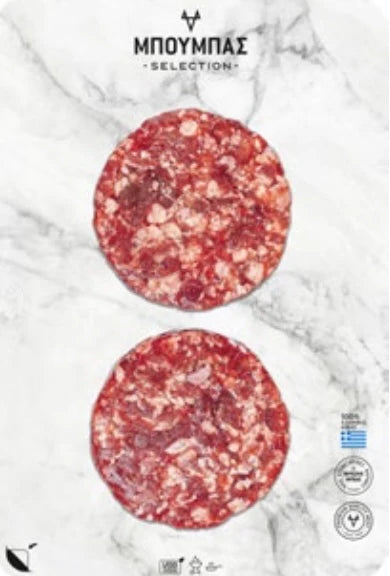 Japan Wagyu 50%+ Hand Made Burger