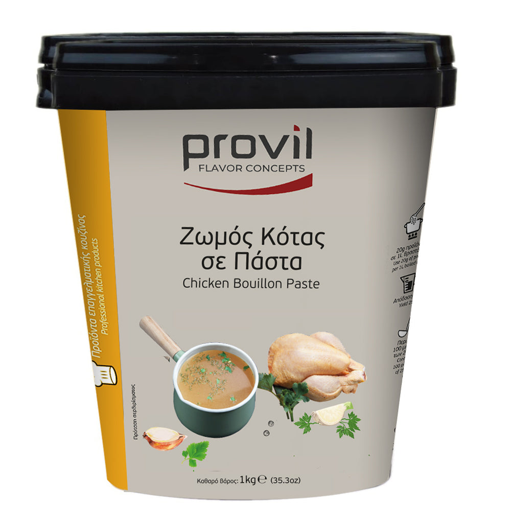 Chicken Bouillon Paste