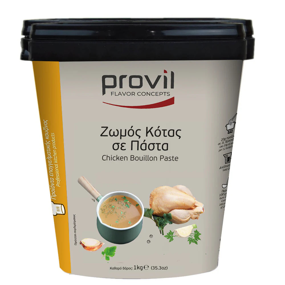 Chicken Bouillon Paste