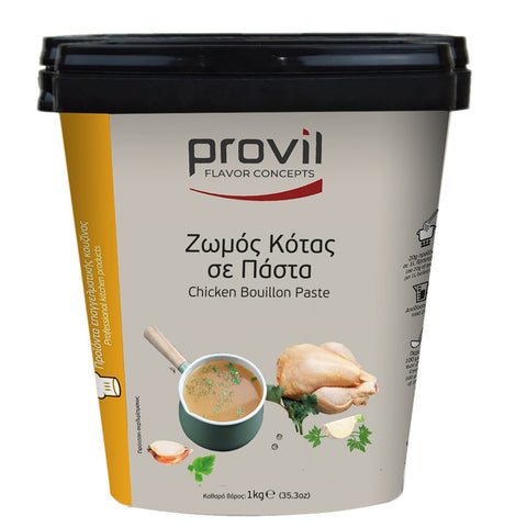 Chicken Bouillon Paste