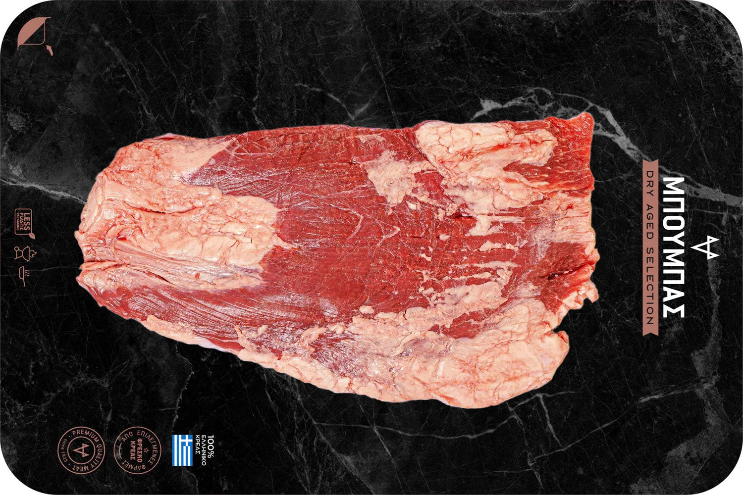 Epirous Grass Fed Free Range F Veal Flank-Steak