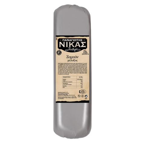 Formed-Ham-10×10-Nikas