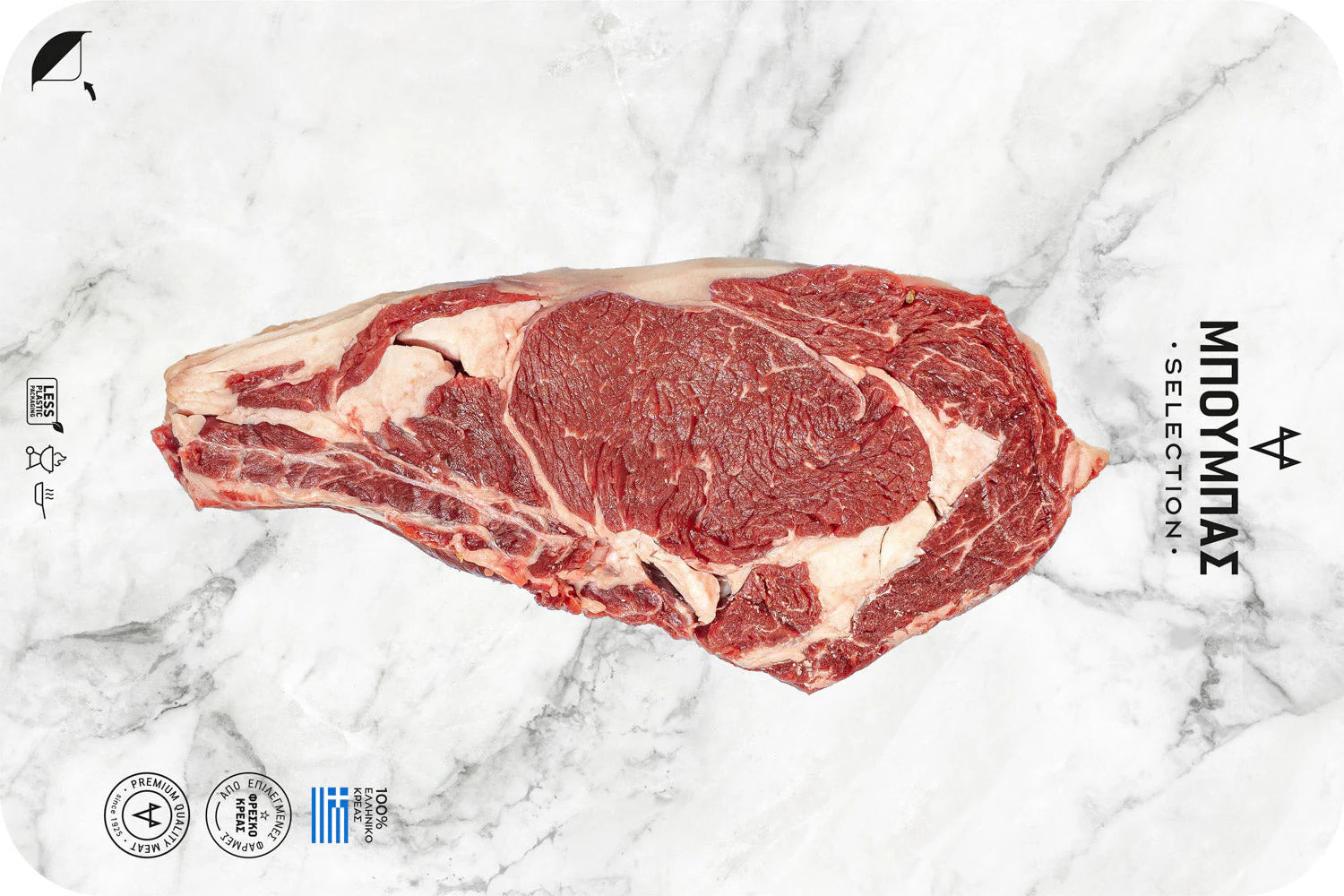 Epirous Grass Fed Free Range F Veal Ribeye Dry Aged 30 Days