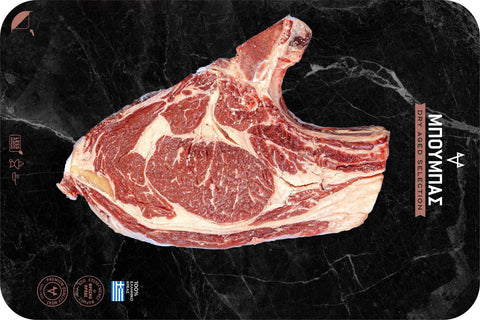 Epirous Grass Fed Free Range F Veal Ribeye Bone In Dry Aged 90 Days