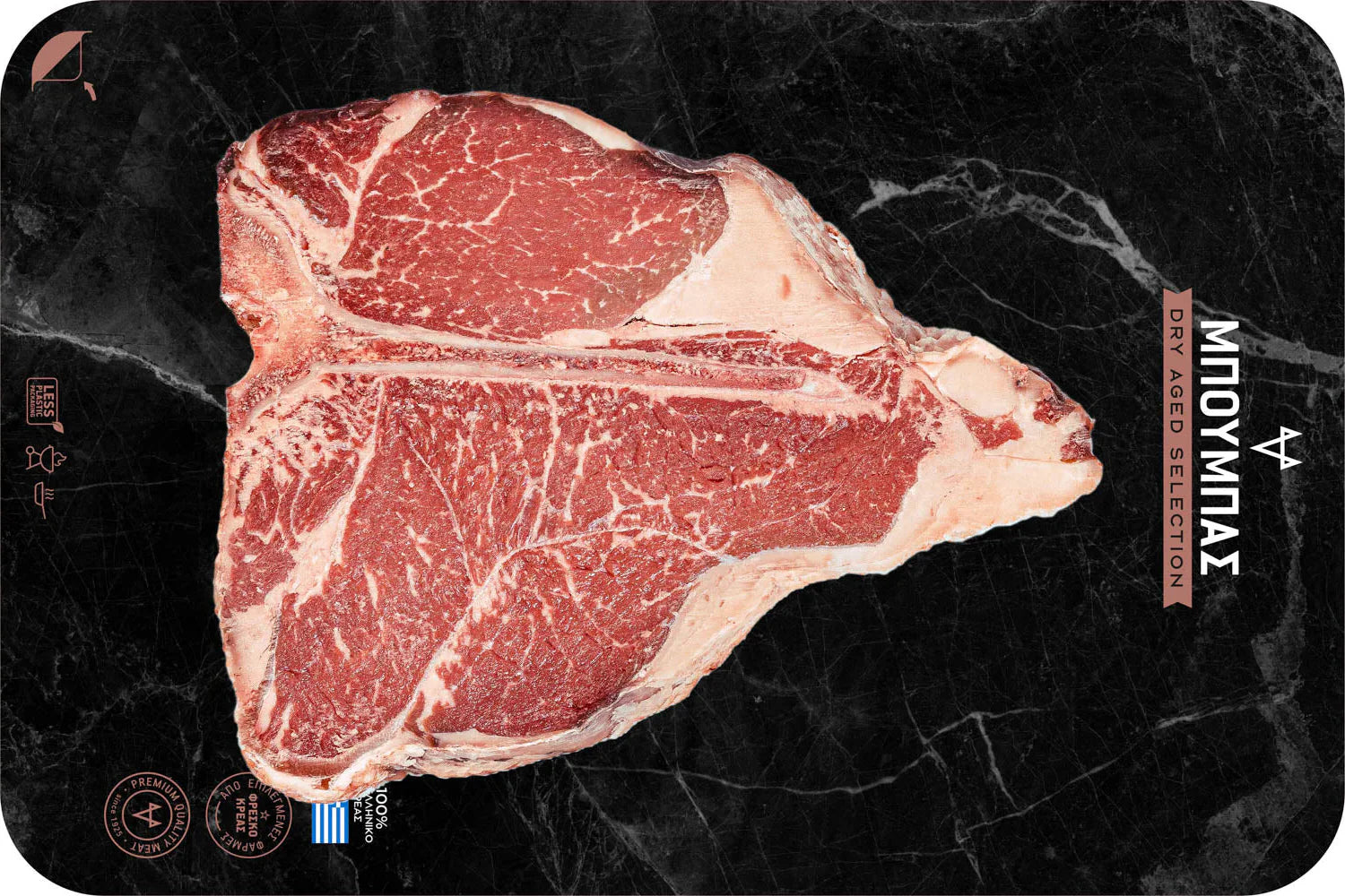 Epirous Grass Fed Free Range F Veal T-Bone Porter House Dry Aged 90 Days