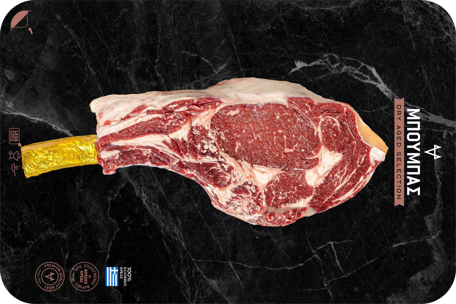 Epirous Grass Fed Free Range F Veal Tomahawk Dry Aged 45 Days