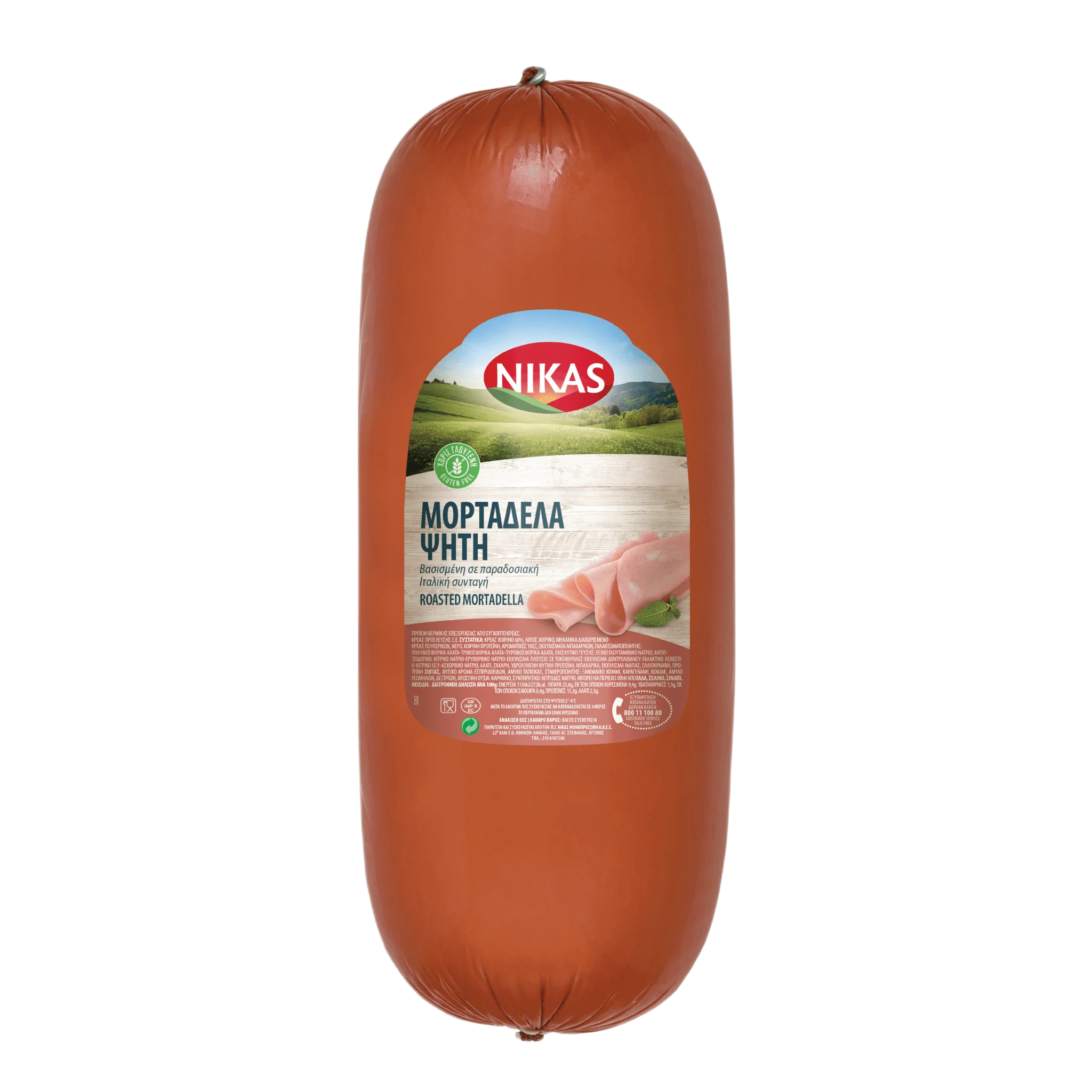 Mortadella-Nikas